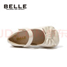 百丽（Belle）童鞋女童小蝴蝶黑皮鞋幼童宝宝鞋学步鞋春秋款儿童单鞋时尚公主鞋 杏色 25 参考脚长153mm 实拍图