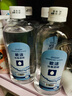 欧洁酒精利尔康75%酒精75度消毒液医用消毒喷雾酒精  欧洁500ML【3瓶装】 实拍图