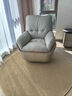 慕思（de RUCCI） 慕思旗下艾慕沙发 单人360°可旋转单椅懒人沙发休闲椅沙发椅 米杏色 实拍图
