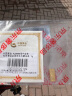 中国黄金 Au9999 1g 福字金条 投资黄金金条送礼收藏金条 实拍图