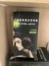 欧莱雅（LOREAL） 伊诺雅染发剂无氨染膏染发霜自己在家无味无刺激染发膏盖白发 无氨健康=巧克力亚麻色【盖白】 实拍图