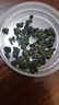 苔圣园 台湾高山茶叶新茶原装冻顶乌龙茶阿里山金萱茶梨山大禹岭可冷泡 三/450克台湾阿里山金萱茶 150g*3包 实拍图