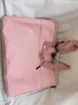 怡之帆笔记本电脑包手提包公文包适用苹果华为联想拯救者小新游戏本惠普  粉色有肩带 13.3英寸 实拍图