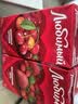 柳缤梅喜爱果汁 俄罗斯国家馆进口鲜榨饮料 草莓苹果菠萝橙汁多口味饮品 草莓味 950mL*1盒 2份 实拍图