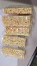 好巴食 徽记青稞麦小米通膨化食品早餐办公旅游粗 粮糕点零食 乐香米60小包（800g） 实拍图