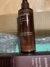 悦诗风吟（innisfree）济州岛寒兰至润保湿乳170ml 补水弹嫩肌肤焕活男女生日礼物 实拍图