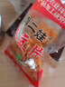 滇二娃土豆片 农科院联合研制麻辣烧烤云南土豆丝薯片零食 【10包】麻辣味5+糊辣5(共510g) 实拍图