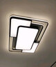 四季沐歌（MICOE） LED客厅吸顶灯  灯具套餐卧室灯餐厅智能北欧后现代灯具广东中山 105W 力荐-三色调光三室两厅B 实拍图