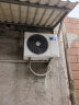 创维空调大1匹新一级能效 畅享风 自清洁空调挂机 变频冷暖卧室 以旧换新KFR-26GW/V3GB1B-N1 实拍图