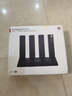 【准新品】华为路由 BE3 Pro  四核WiFi 7 双频聚合 双倍速率 智能游戏加速 千兆路由器 无线家用路由器wifi7   实拍图