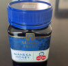 蜜纽康(Manuka Health) 麦卢卡蜂蜜(MGO115+)(UMF6+)250g 花蜜可冲饮冲调品 新西兰原装进口 实拍图