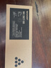 夏普（SHARP）MX-30CT-BB 原装黑色墨粉盒（适用MX-C3081/C3581/4081机型）约20000页 实拍图