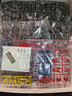 万代（BANDAI）Gundam 高达拼插拼装模型玩具 MG 1/100 SEED 敢达 神意普通版 5063051 实拍图