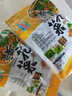 帆儿庄园新货农家山珍特产南北干货干黄花菜新鲜黄花金针菜干煲汤配菜忘忧 500g 实拍图