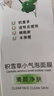 韩水仙积雪草小气泡面膜100ml自发泡清洁去嘿头面膜涂抹式泥膜 积雪草小气泡面膜2瓶 实拍图