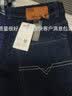 啄木鸟【2件装】牛仔裤男夏季薄款商务休闲裤子男士弹力直筒百搭长裤子 BBF-008黑色+BBF-008蓝色 33 （135-150斤） 实拍图