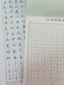 书行 行楷练字帖成人速成行书3000字控笔训练练字帖初学者零基础硬笔书法纸临摹笔画偏旁常用字练字本 行楷练字秘籍全套6本 不带笔 实拍图
