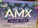 伊利安慕希AMX长白山 蓝莓奶昔风味早餐酸奶230g*10瓶/箱 礼盒装 实拍图