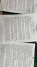 hp赠品 A4纸 100张 实拍图