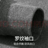 七匹狼【100%棉】纯棉秋衣男秋冬打底全棉上衣长袖线衣保暖内衣棉毛衫 实拍图