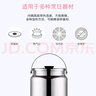 膳魔师（THERMOS） 焖烧锅保温汤锅真空不锈钢免火炖锅TCRA-1800提锅1800ml 1800ml云杉绿 晒单实拍图