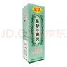 星梦 一滴灵 25ml 5瓶装 实拍图