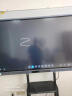 创维（Skyworth）65英寸会议平板一体机 电子白板 无线传屏投影 智能触摸屏电视65DSH5推车+投屏器【商用显示】 实拍图