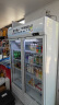 雪花（SNOWFLK）展示柜冷藏商用冰柜冰箱保鲜柜立式冷藏柜冷藏展示柜饮料柜冷柜 双门风冷展示柜  实拍图
