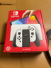 任天堂（Nintendo）Switch OLED日版/港版续航加强版游戏机switch1/2代便携家用体感掌机 港版OLED白色64GB（赠2年共享会员） 实拍图