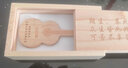 zjrdiy吉他u盘创意个性刻字定制木质优盘学生个人企业学校可爱生日礼品教师节毕业纪念展会礼物 高速3.0枫木吉他u盘+刻字定制 128GB 实拍图