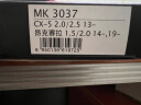 韦斯特活性炭空调滤清器MK3037(适配昂科赛拉1.5L/马自达CX-5 2.0L) 实拍图