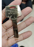 模帝乐（MUL-T-LOCK）MT5防盗门锁芯配钥匙家用MTL800以色列超B级C级锁芯钥匙配件服务 7X7/006其它型号 实拍图