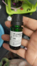 阿芙（AFU）薰衣草精油10ml 疏通毛孔 平衡水油 调理痘肌 送女友礼物 实拍图