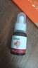 鹿思达医用耳耵聍清洗器对耳鸣耳闷耳痒耳痛听力下降眩晕有辅助治疗作用 三盒装【98%顾客第一选择】 实拍图