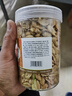 东方名人酒友鬼花生罐装五香味下酒菜香辣油炸花生米休闲零食小吃 (1罐)酒友花生五香味 实拍图