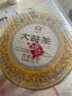 大益TAETEA茶叶普洱茶饼茶 金针白莲熟茶357g/饼2201批次 中华老字号 实拍图