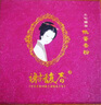 谢馥春工艺国妆鸭蛋粉古典香 散粉蜜粉 修饰 易碎不影响使 鸳鸯戏水（易碎不影响使用） 实拍图