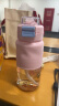 BABLOV花伴森水杯孕妇吸管杯ppsu塑料杯运动大容量儿童户外健身便携杯 实拍图