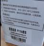 星朋适用富士施乐P115b粉盒M118w墨粉M115FS M115b打印一体机硒鼓碳粉P118w墨盒M118z P115w DocuPrint CT202138 M115b粉盒鼓组件套装 大容量2500页 实拍图
