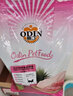 奥丁（ODIN）猫粮 成猫幼猫布偶英短蓝猫加菲猫通用 天然粮 【全价猫粮】牛肉味10kg20斤 实拍图