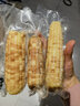 土地母亲计划 花糯玉米 西双版纳香糯甜玉米棒拇指玉米代餐轻食早餐粗粮现摘真 傣家小花糯净重4斤约9-12个 实拍图