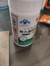 芙顺堂时珍李出品芙顺堂林大通润肠通便软胶囊芦荟便秘排宿便 一瓶体验装选它 实拍图