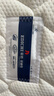 慕思（de RUCCI）椰棕床垫 乳胶床垫薄垫3d椰维棕榈垫硬双面用护脊棕垫榻榻米垫子 8cm厚(天然椰棕款)-MKA2-036 1.5*1.9m 实拍图