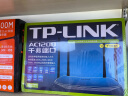 TP-LINK 易展mesh分布式路由器 AC1200智能5G双频 无线家用穿墙 高速路由 四天线智能wifi WDR5620易展版 实拍图