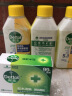 滴露（Dettol）健康香皂 抑菌99% 洗脸洗手洗澡肥皂 儿童通用【欢迎批量购买】 松木清新115克 实拍图