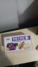 麦酥园饼干蛋糕紫薯芋泥饼休闲零食无糖精食品糕点点心面包老年人孕妇儿童办公室健康网红零食小吃下午茶300g 实拍图