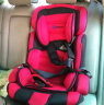 贝蒂乐儿童汽车安全座椅 加强防护婴儿座椅 9个月-12岁 可配ISOFIX 红黑色 实拍图