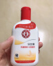 大宝SOD蜜300ml*3套装身体乳液面霜润肤保湿锁水男女士护肤品 实拍图