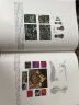 古脊椎动物学（第四版） 实拍图