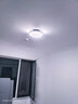 TCL照明 led吸顶灯卧室灯具客厅灯饰书房阳台过道餐厅灯现代简约灯具 142W 全光谱-90cm无极适20-30平 实拍图